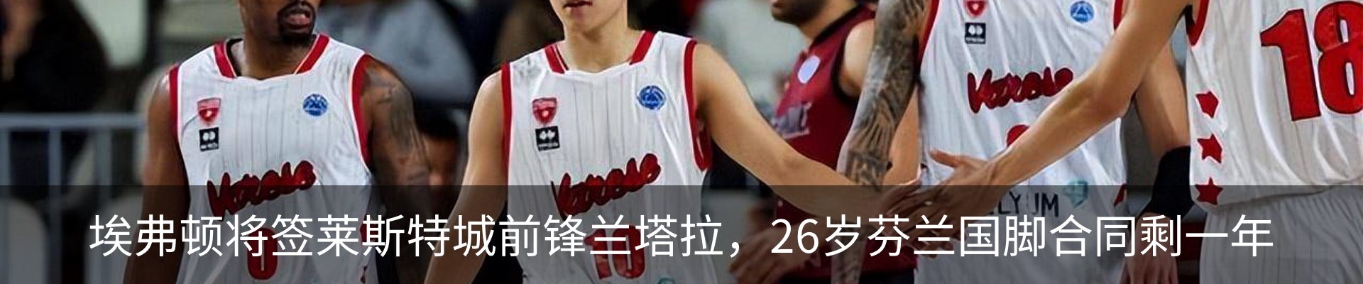 资讯动态
