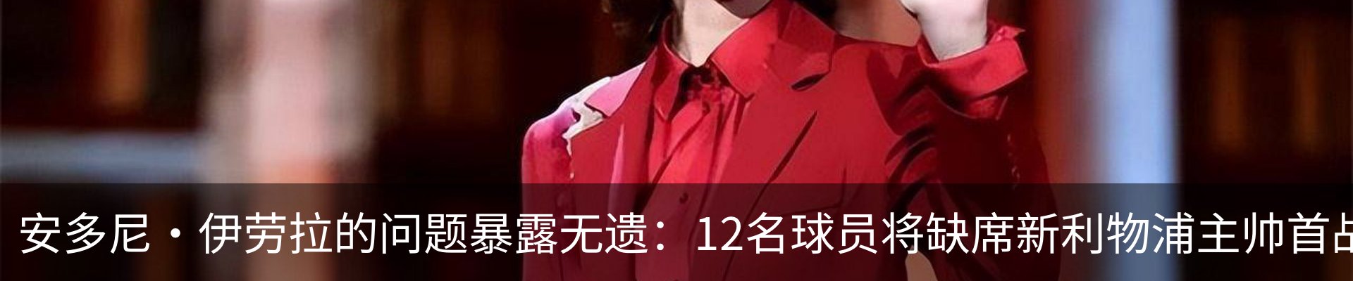 资讯动态