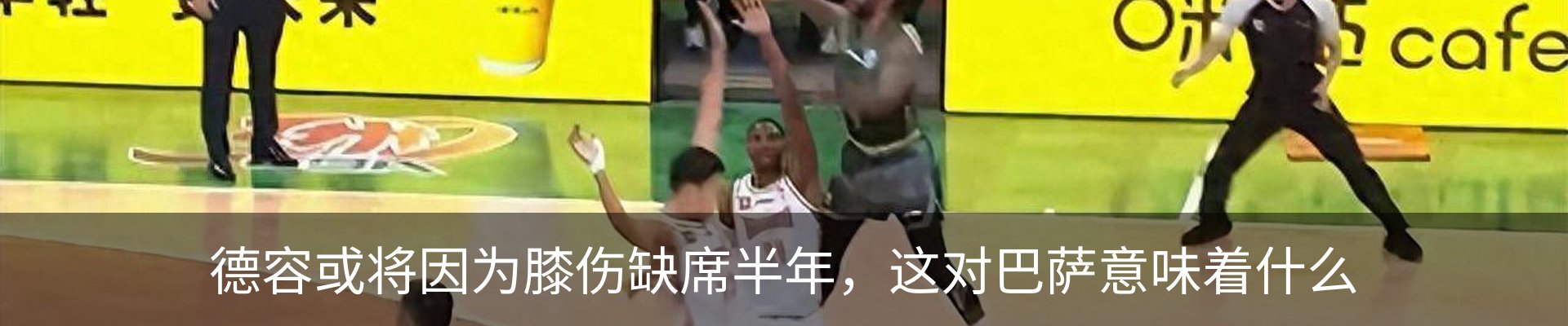 资讯动态