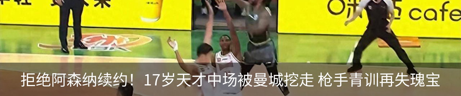 资讯动态