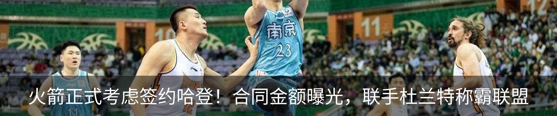 资讯动态