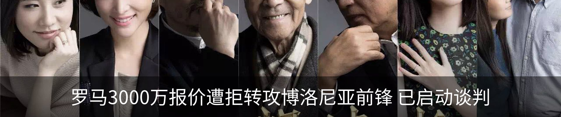 资讯动态