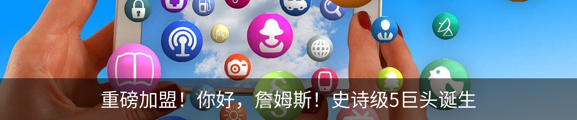 资讯动态